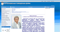 Desktop Screenshot of duma.kurchatov.info